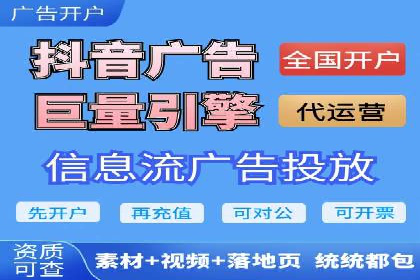 谷歌SEM与内容营销结合：打造品牌影响力的策略分享