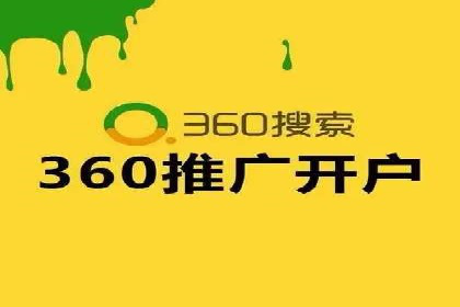 充值高返点的秘密武器：成功案例揭秘